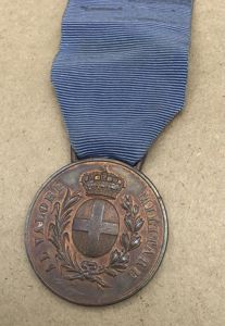 Italy, Kingdom, Al Valore Medal in Bronze