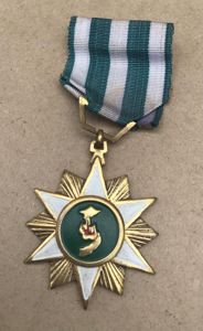 South Vietnamese Government Campaign Star.