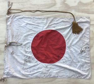 WW2 Imperial Japanese National Flag