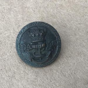 Australia Pre-Federation Button