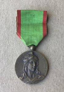 Portugal WW1 Campaign Medal 1916,