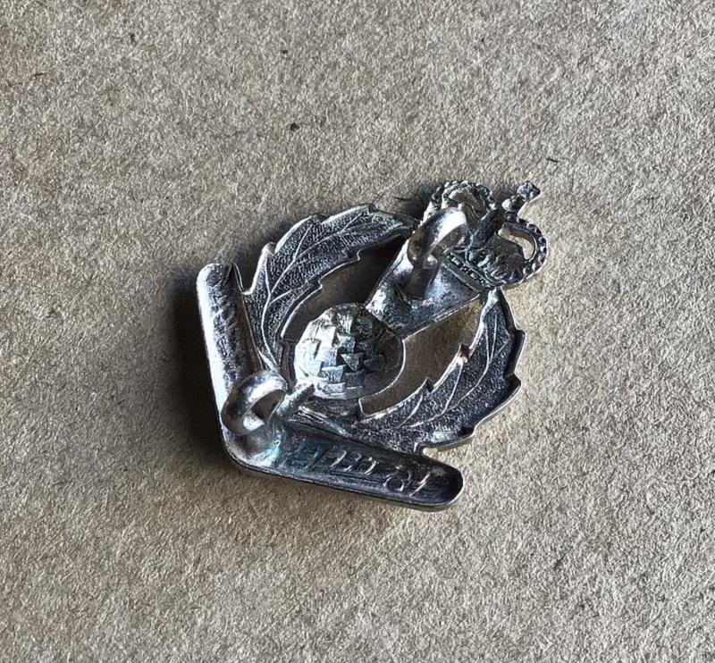 1953-60 16th Infantry Battalion Collar Badge — image 2