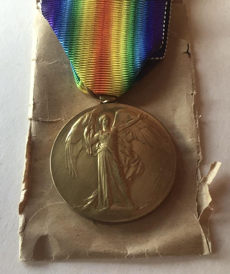WW1 South African Victory Medal - Rare unnamed example. — image 3