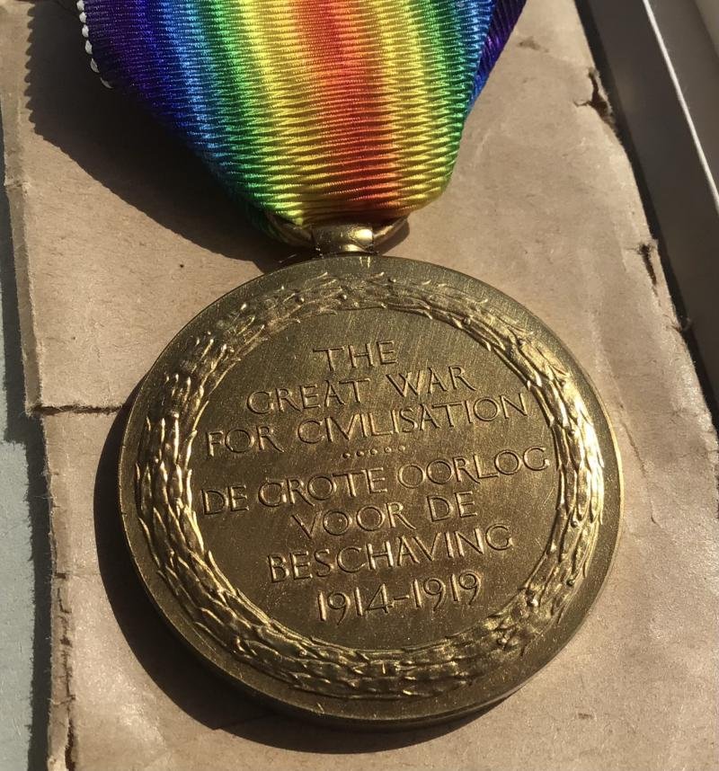 WW1 South African Victory Medal - Rare unnamed example. — image 4