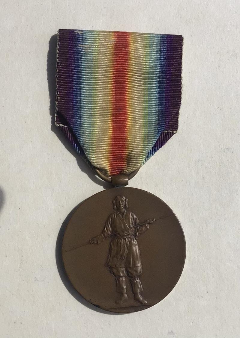 Japan WW1 Inter-Allied Victory Medal — image 2
