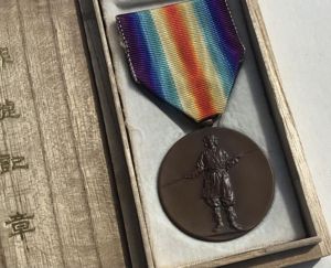 Japan WW1 Inter-Allied Victory Medal