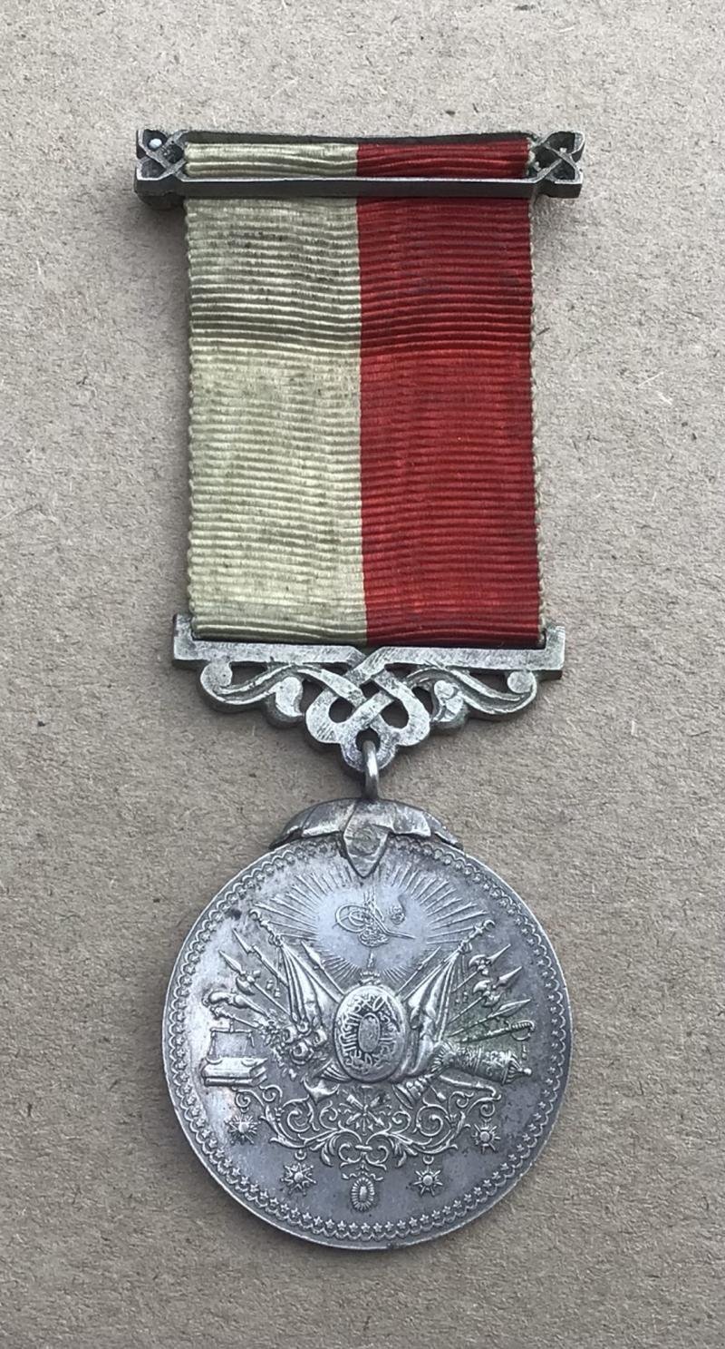 Ottoman Turkish Buyuk Imtiyaz Large Silver Medal for Bravery — image 2