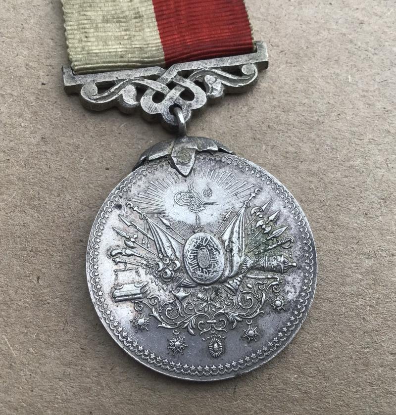 Ottoman Turkish Buyuk Imtiyaz Large Silver Medal for Bravery — image 4