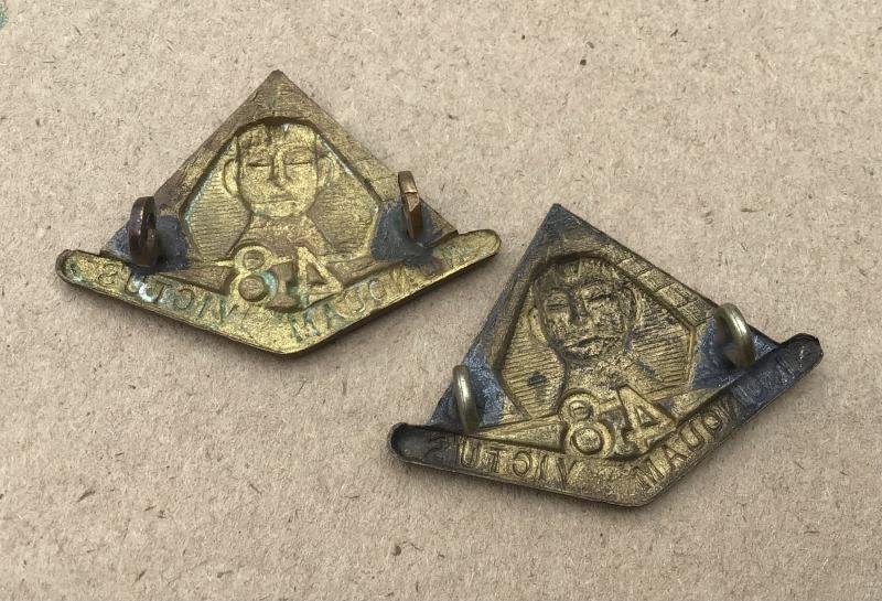 1930-42 48th Bn Collar Badges — image 2