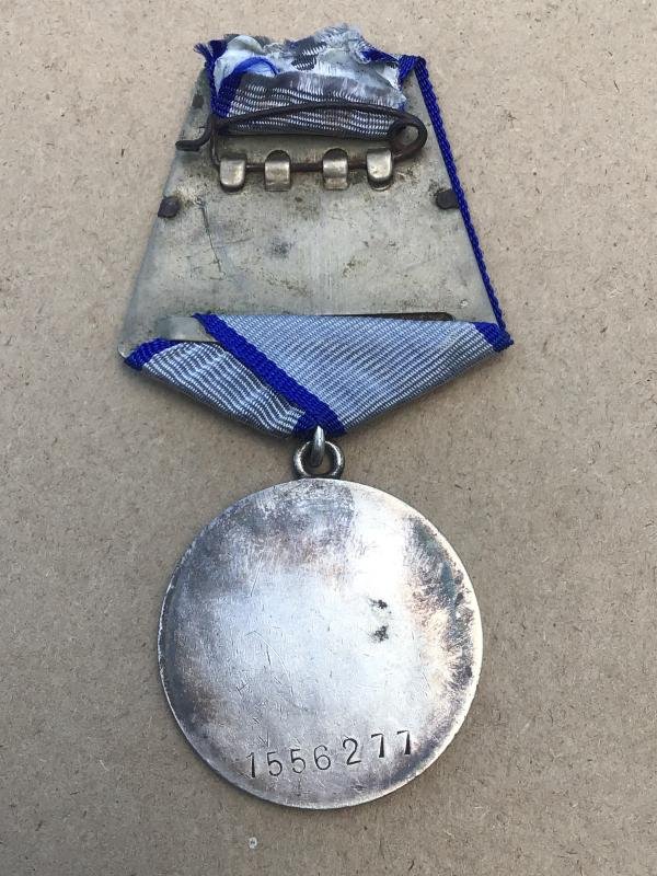 Russia WW2 Medal For Courage — image 2