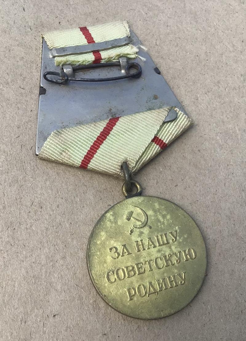Russia WW2 Medal 'For the Defence of Stalingrad' — image 2