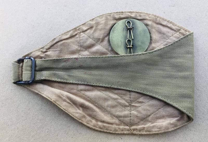 Australia WW2 NCO's Rank Brassard — image 2