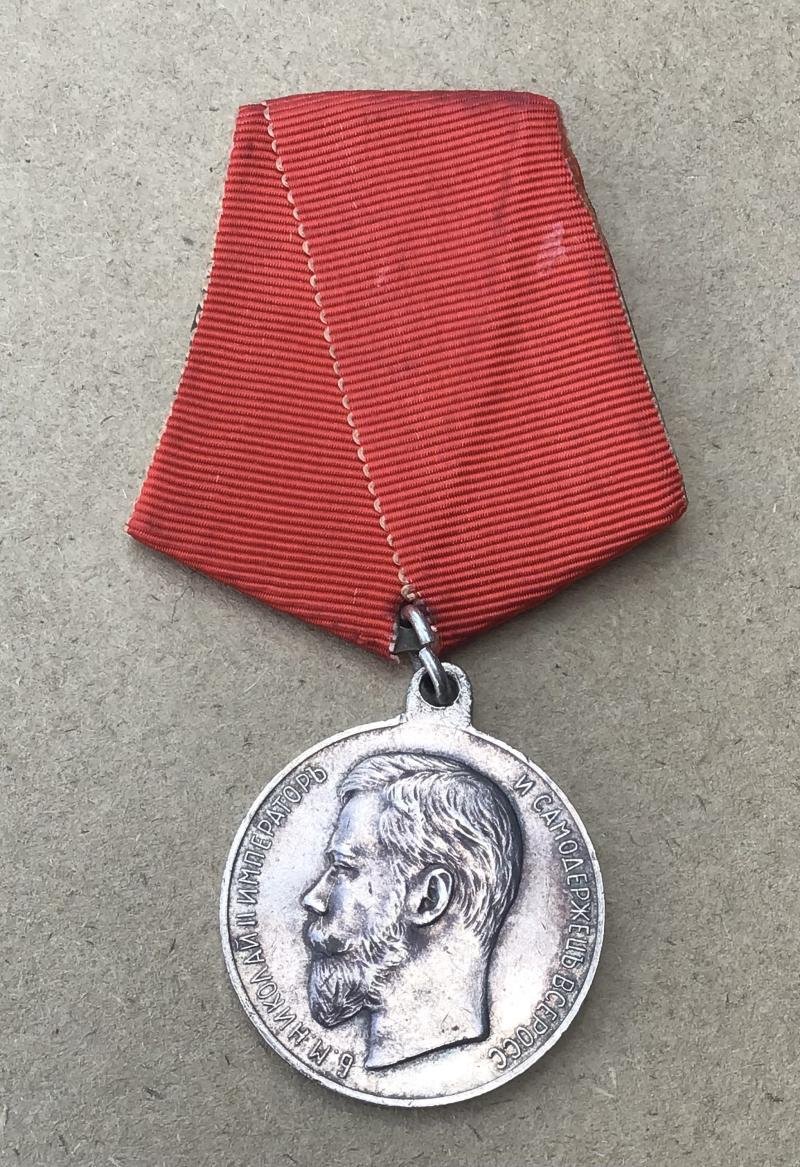 IMPERIAL RUSSIAN MEDAL 'FOR ZEAL' — image 2