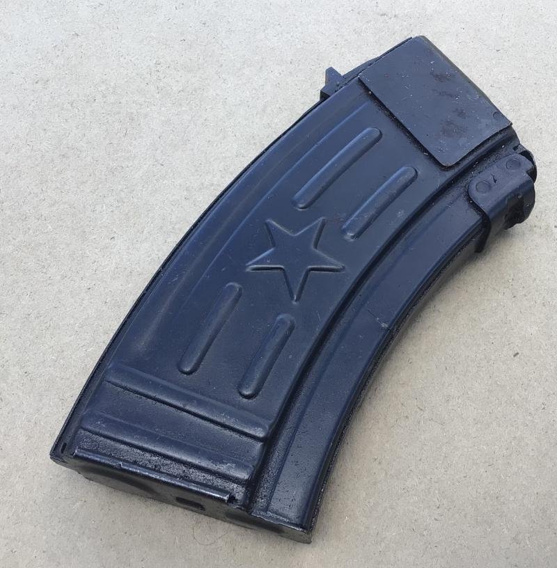 Rare Chinese Type 63 'STAR' AK-47 7.62x39 20rd Magazine. — image 2