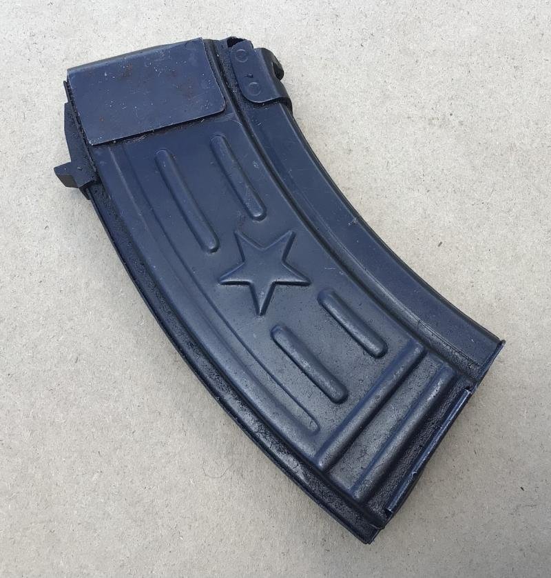 Rare Chinese Type 63 'STAR' AK-47 7.62x39 20rd Magazine. — image 3