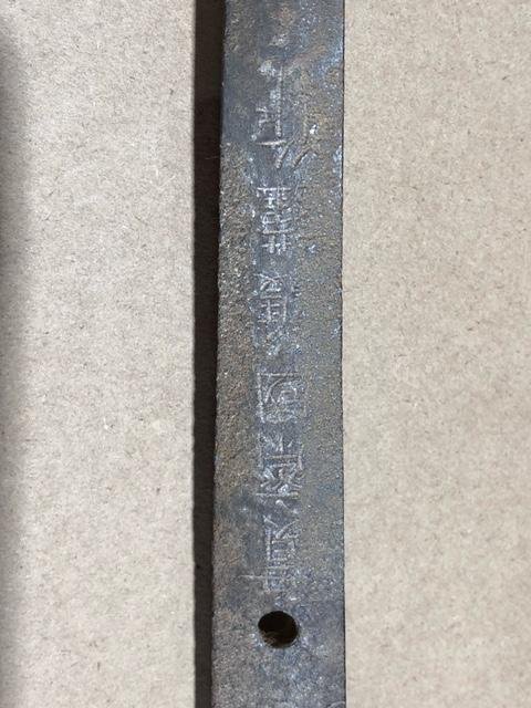 WW2 Japanese Army Officer Shin Gunto Sword — image 9