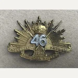 1930-42 46th Infantry Battalion Hat Badge