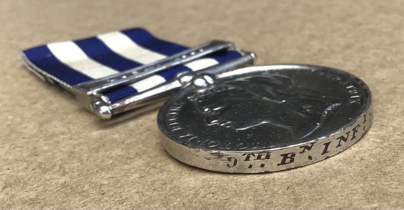 Egypt Medal 1882-89 Clasp 'Toski 1889' — image 4