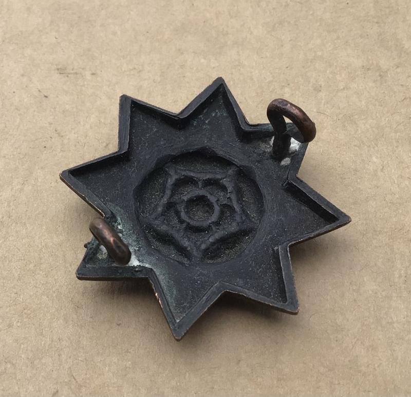 Australia c.1910-1915 Quarter-Master Sergeant Rank — image 2