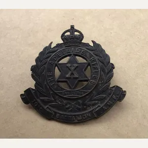 1930-42 10th Infantry Battalion Hat Badge