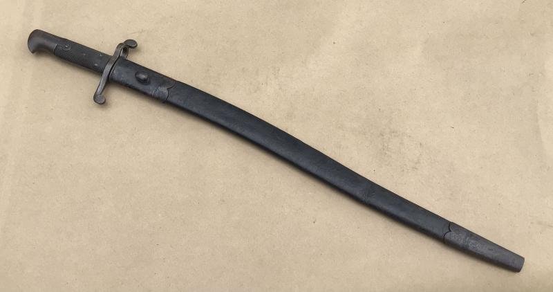 British 1860's Yataghan Bayomet. Possible Confederate Contract — image 2