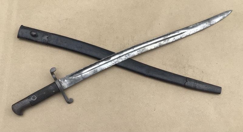 British 1860's Yataghan Bayomet. Possible Confederate Contract — image 4
