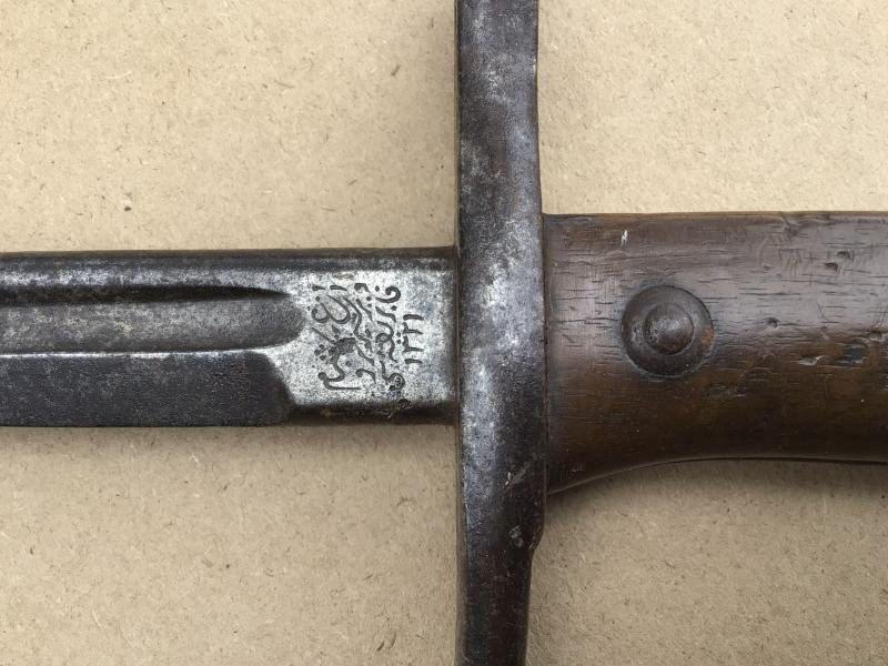 Turkish WW1 Model 1903 Bayonet — image 6