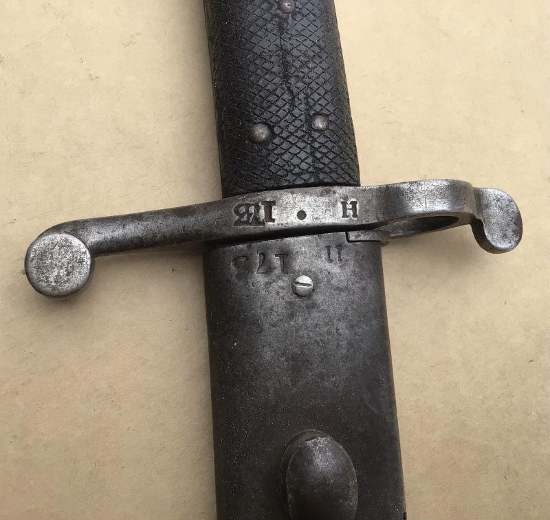 Australia Pre-Federation Artillery Yataghan Bayonet — image 3