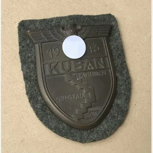 Germany WW2 Kuban Shield