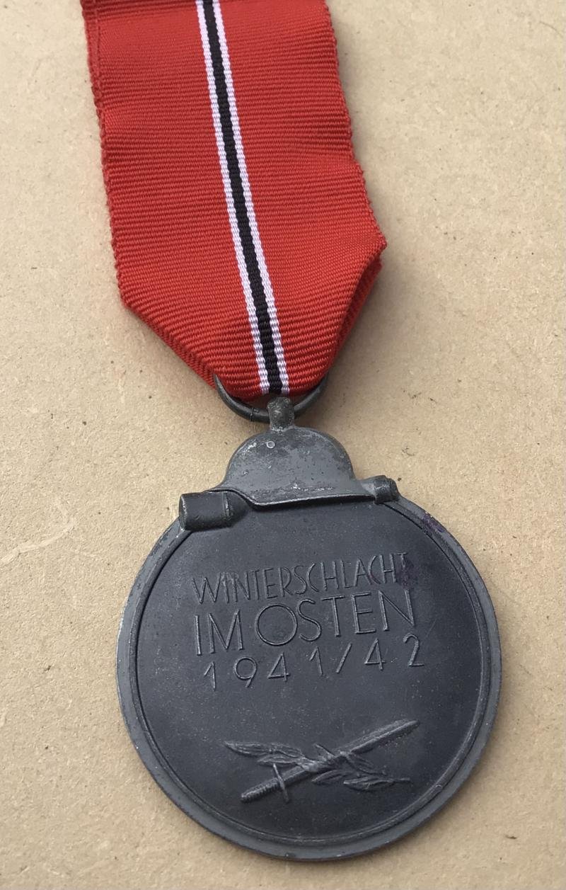 Germany WW2 Eastern Front Medal — image 2