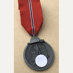 Germany WW2 Eastern Front Medal