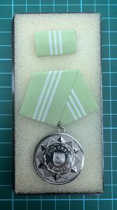 GDR Faithful Service 10 years Silver