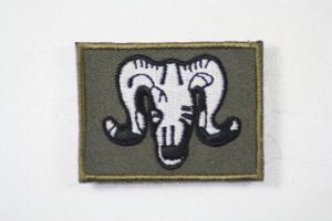 1st Artillery Brigade