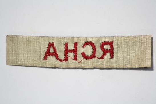 RCHA Royal Canadian Horse Artillery Shoulder Title — image 2