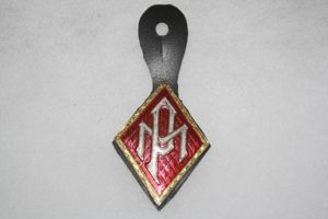 Spain, Municipal Police Fob