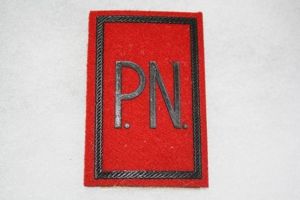 Spain Poliica Naval (Naval Police) Military Police