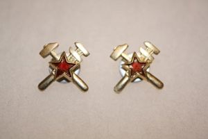 Russian Topographical Pair Collars