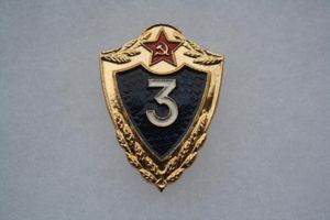 Russian Specialist 3rd Class