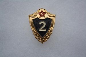 Russian Specialist 2nd Class