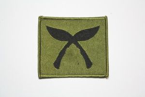 TRF Royal Gurkha Rifles