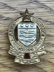 Pakistan Army Ordnance Corps Cap Badge