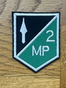 Ireland Poilini Airm 2nd Field Military Police