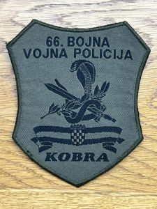 Croatia Vojna Policija Military Police Patch