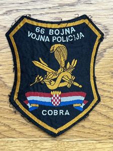 Croatia Vojna Policija Military Police Patch