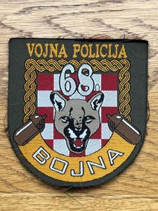 Croatia Vojna Policija Military Police Patch