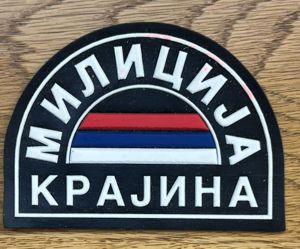 Serbia Republic Of Serbia Police Force