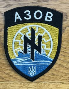 Ukraine Military Volunteer Unit