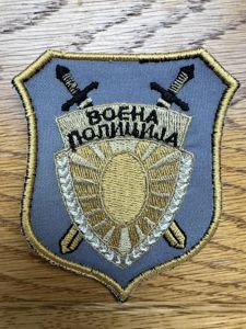 Macedonia Military Police