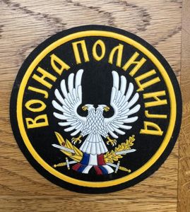 Serbia Military Police