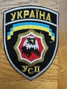 Ukraine Ministry Of Internal Affairs Of Emergencies